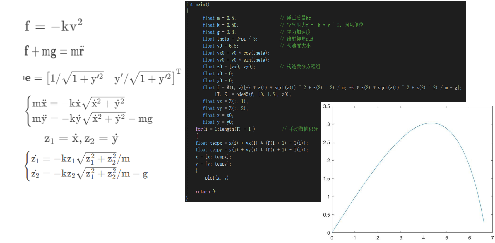 1673612755942931.png clip_image008.png