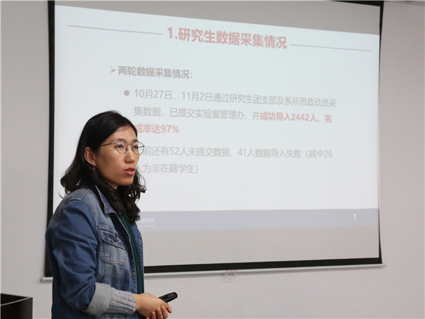 1604666925828127.jpg 图7.jpg