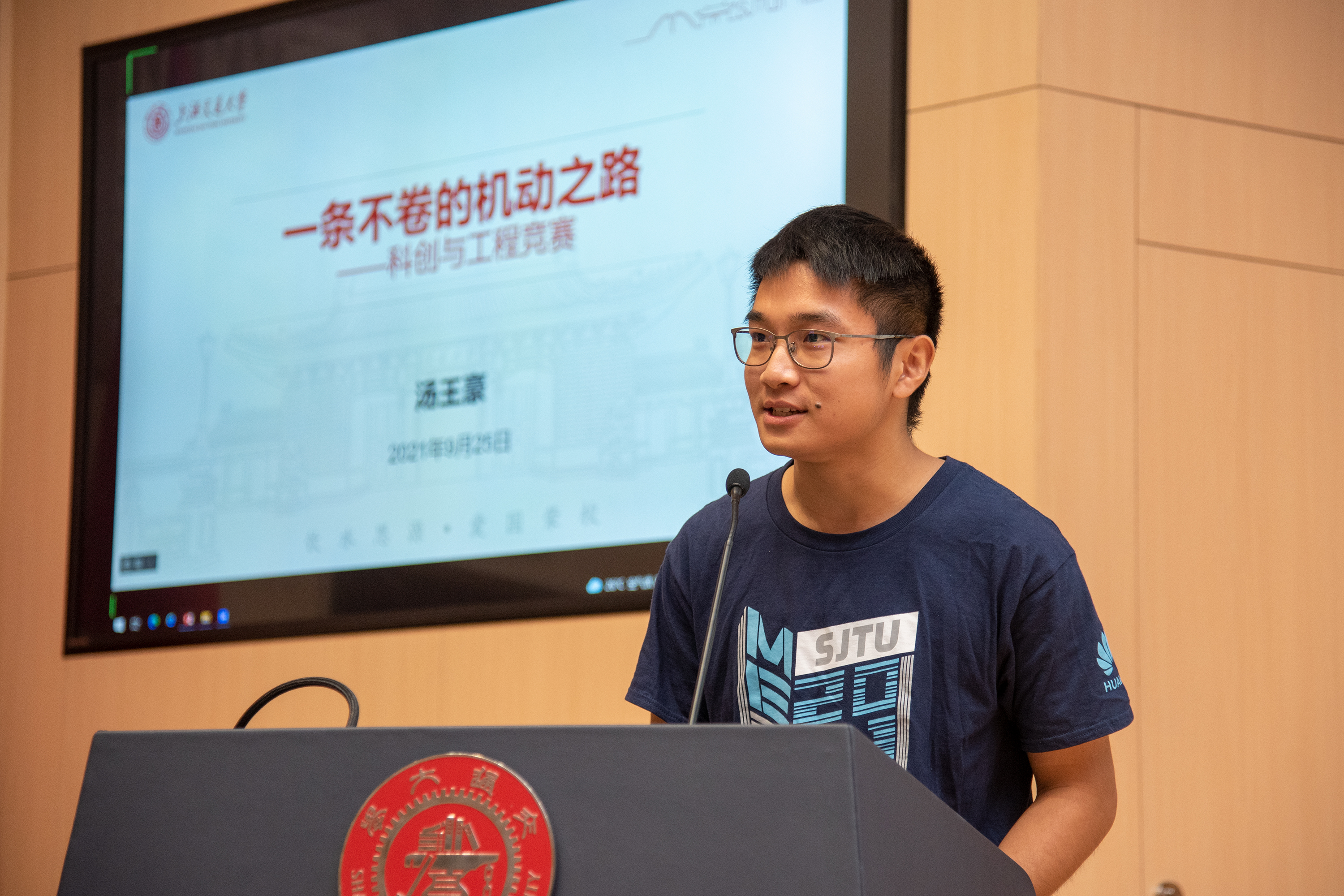 1632793010962012.jpg 1632793010962012.jpg