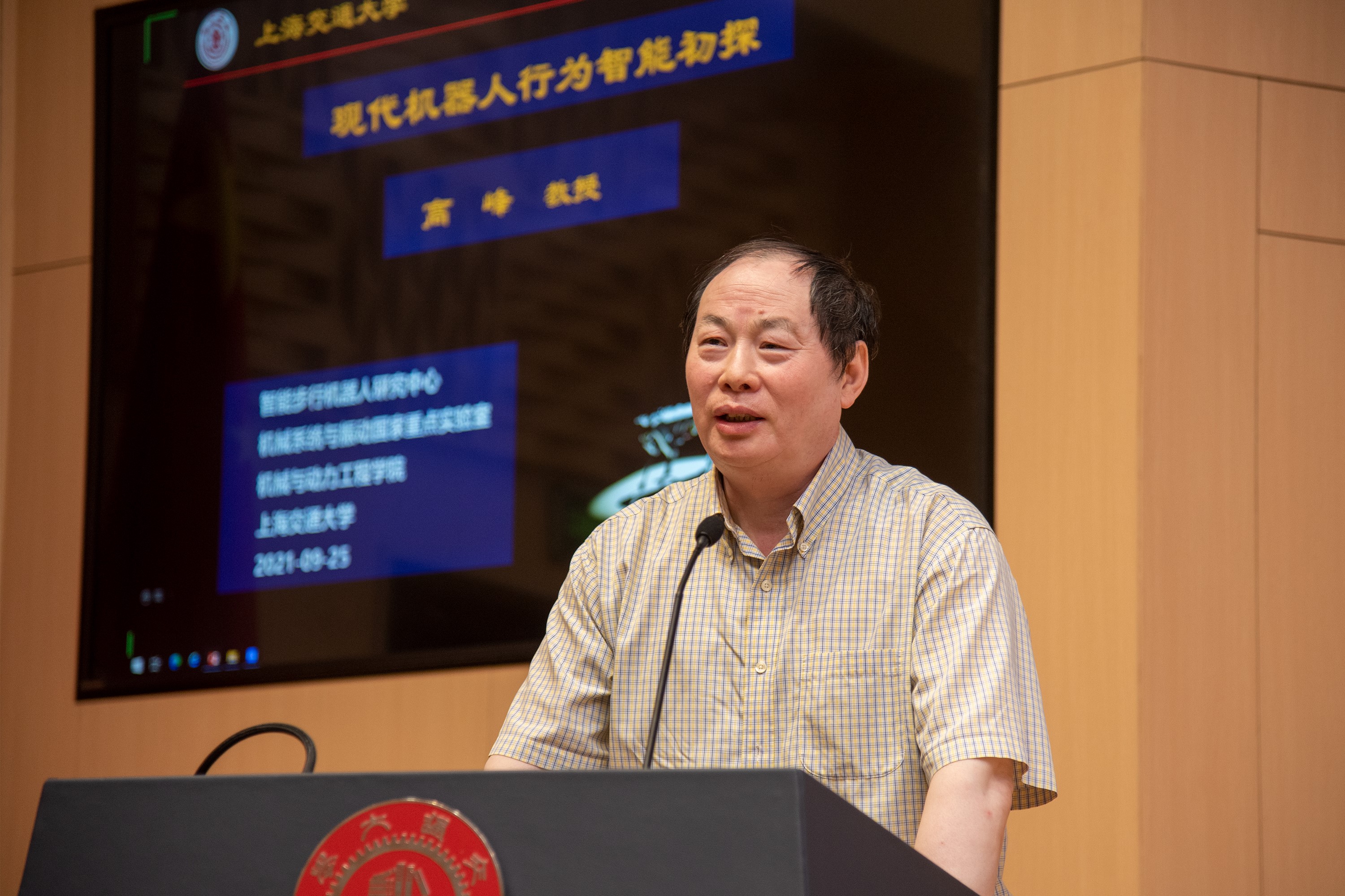 1632793453501535.jpg 1632793453501535.jpg