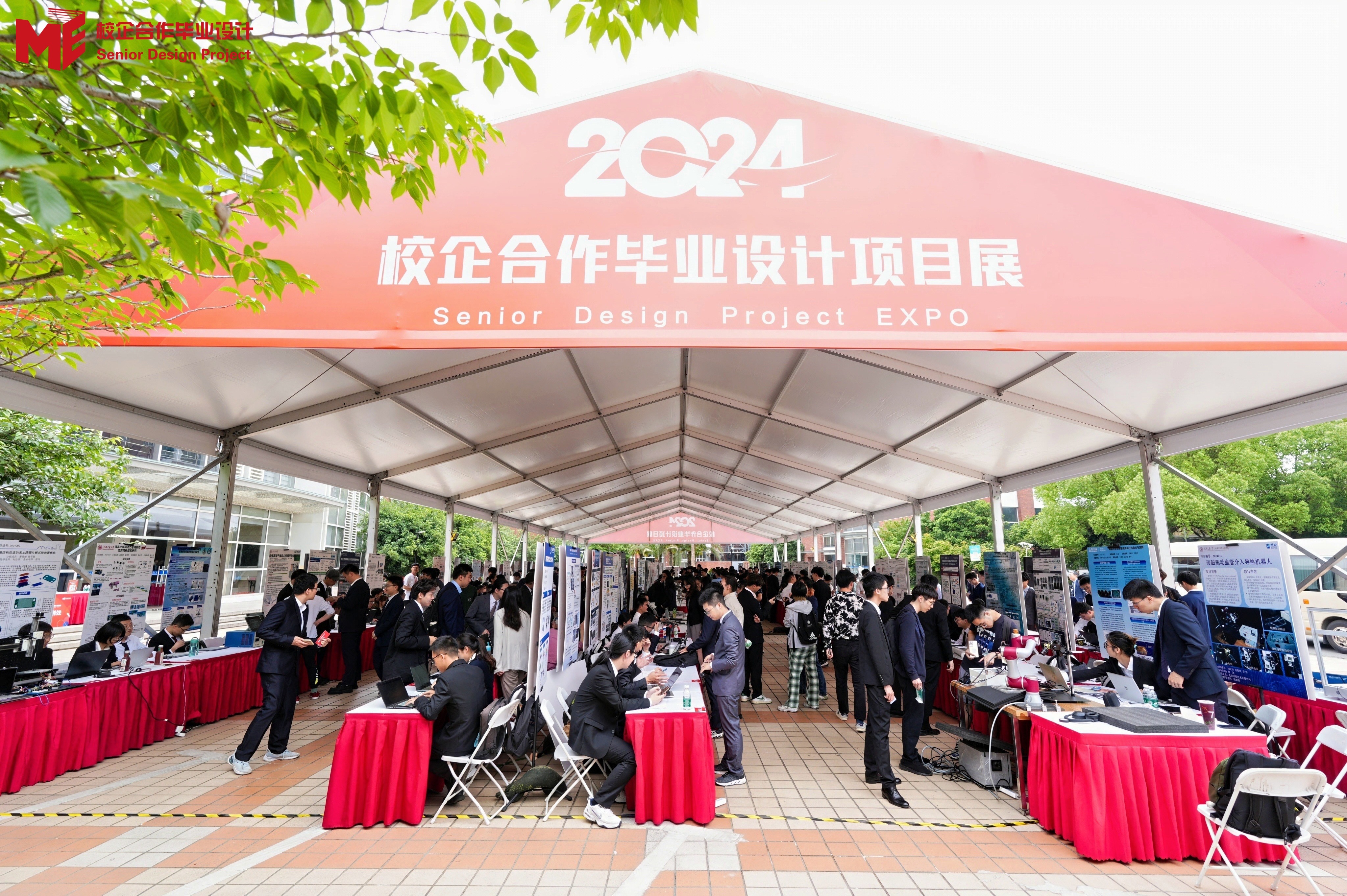 1733725553678183.jpg 20240523124957.jpg