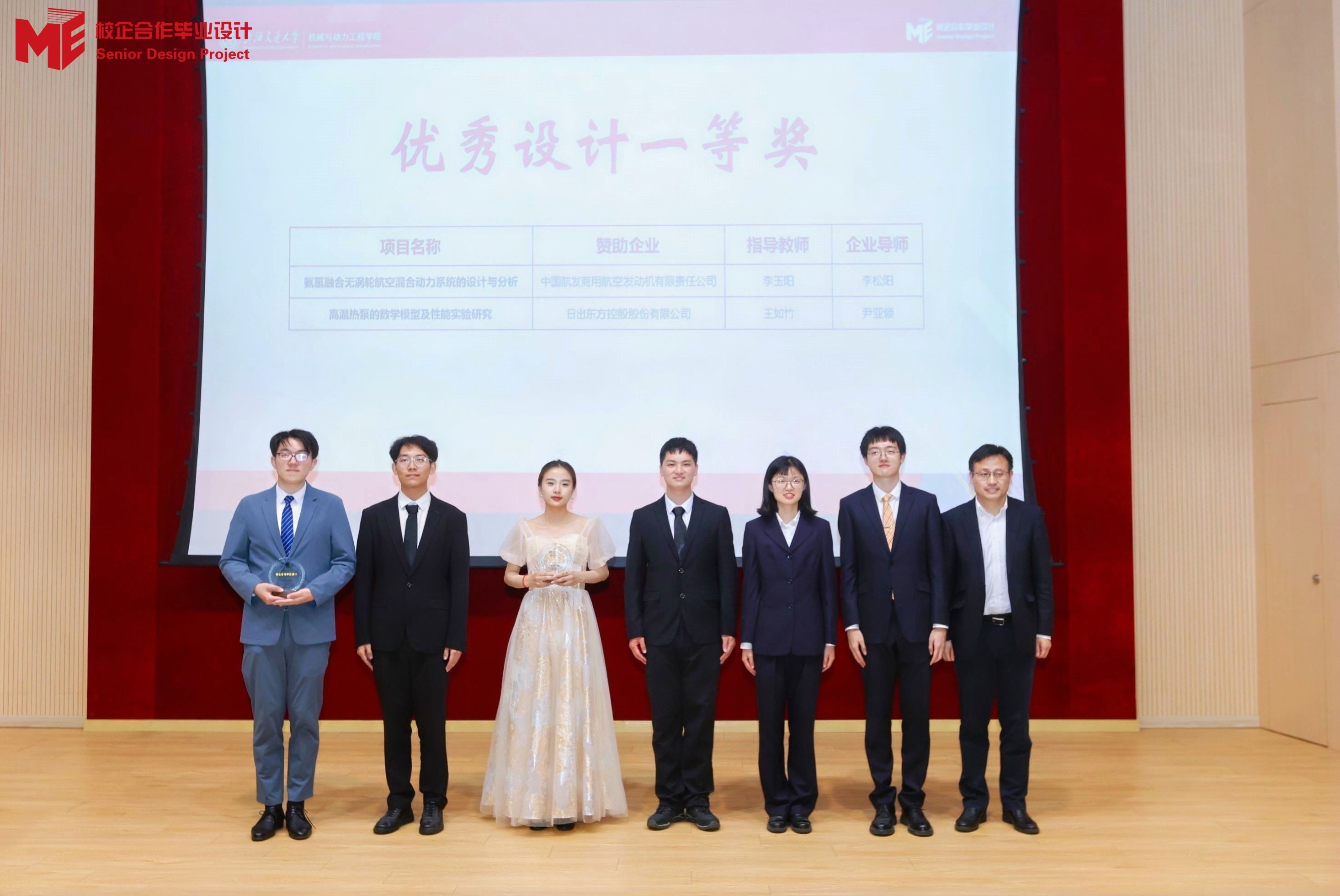 1733725592105183.jpg 20240523125257.jpg