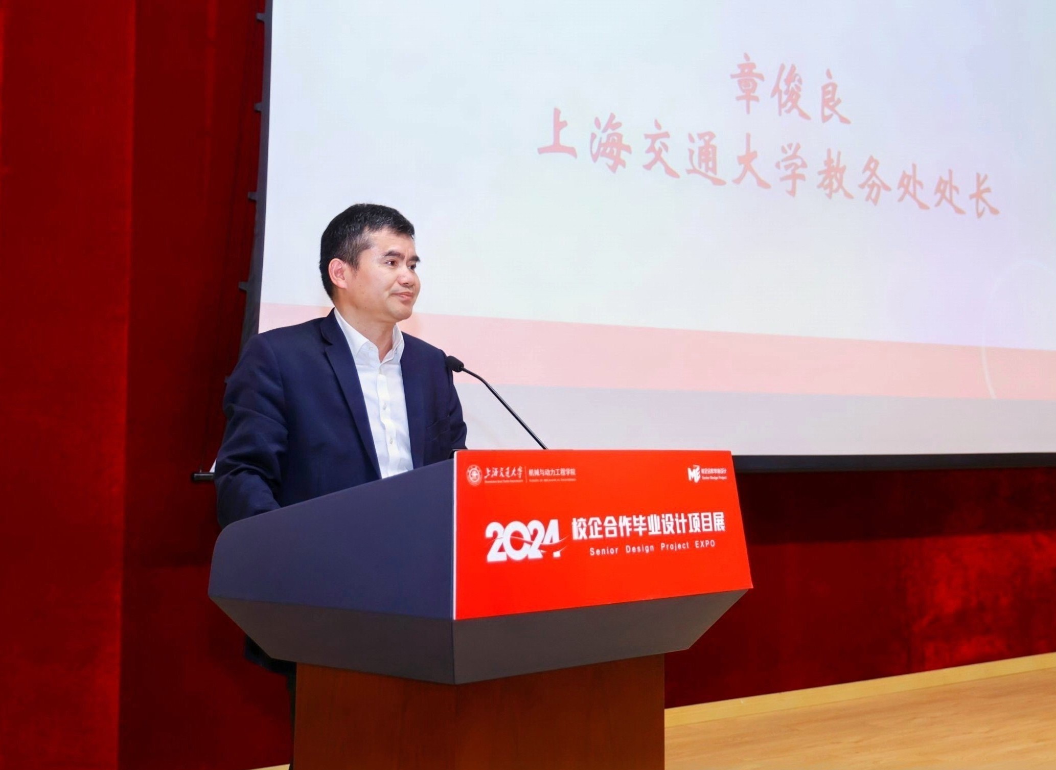 1733725603729589.jpg 20240523125024.jpg