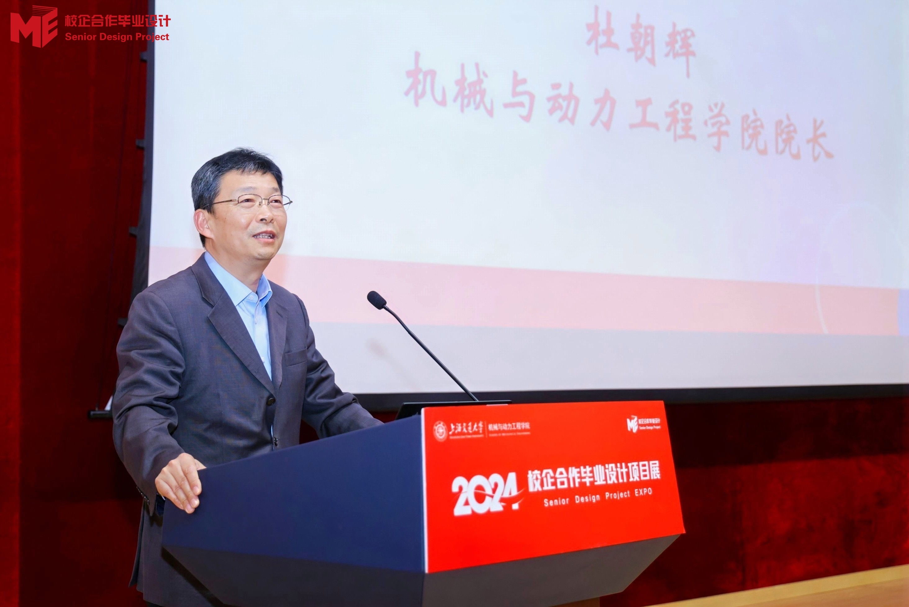 1733725612641155.jpg 20240523125108.jpg