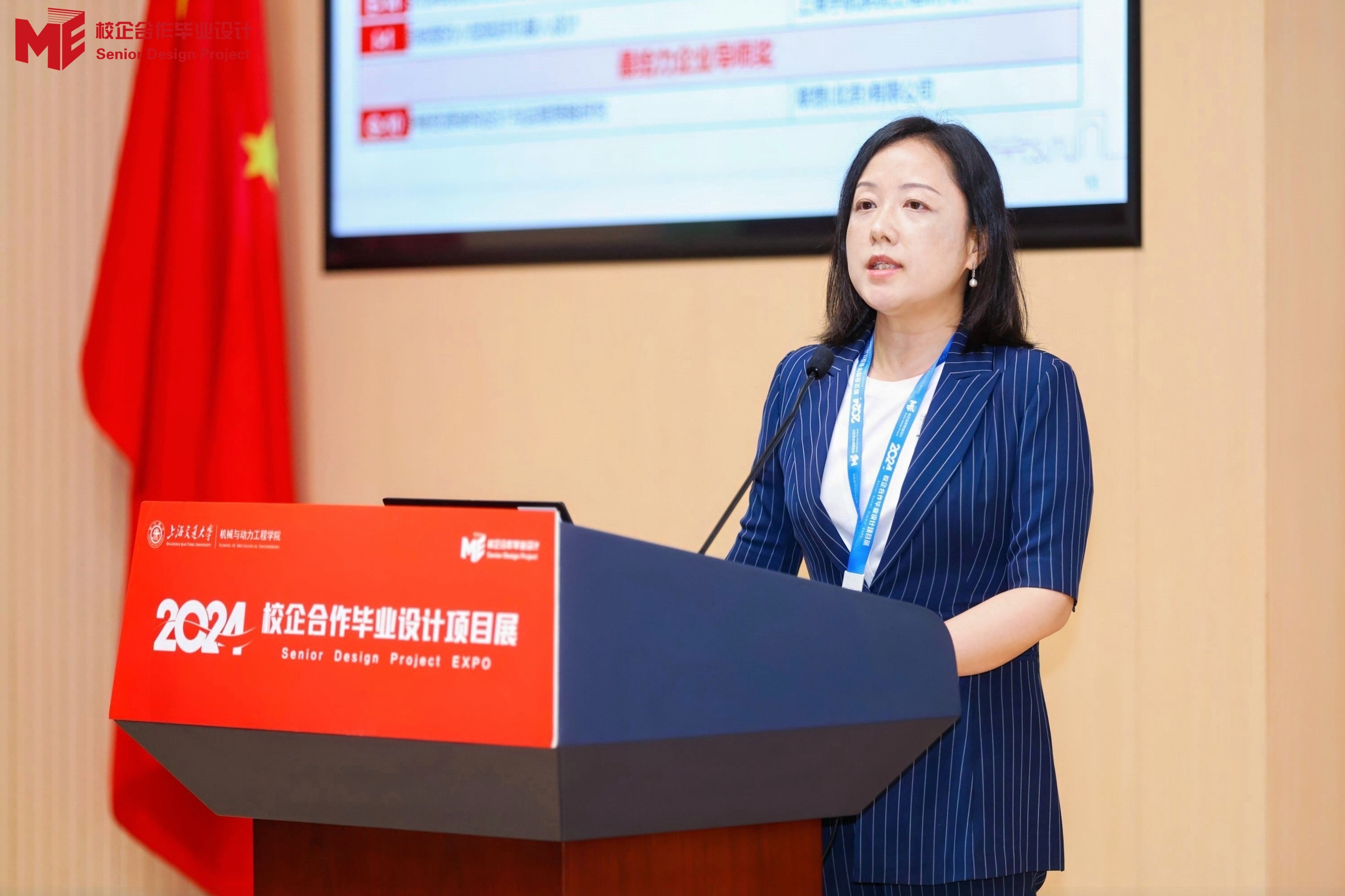 1733725633273039.jpg 20240523125158.jpg