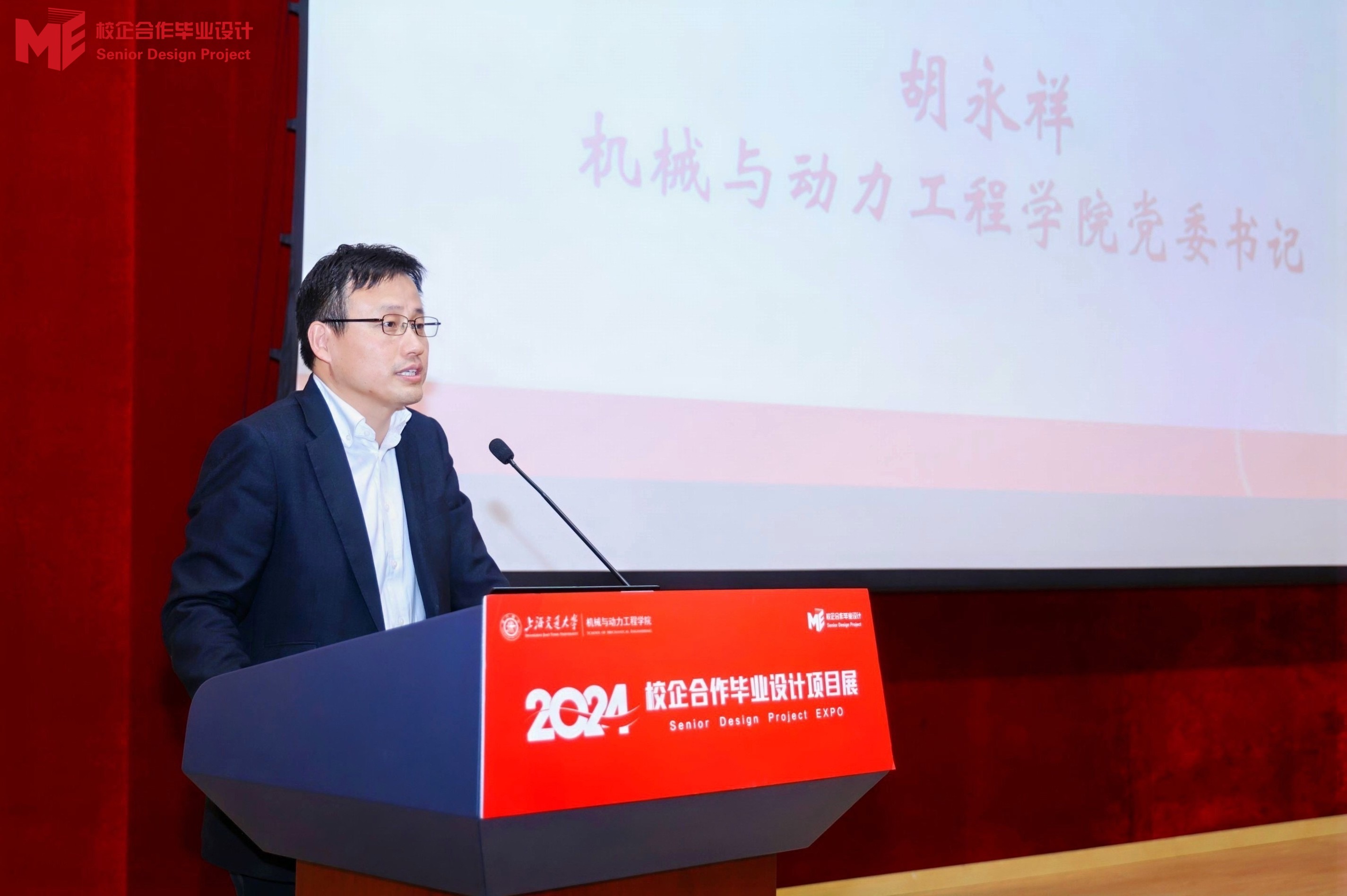 1733725644108226.jpg 20240523125318.jpg