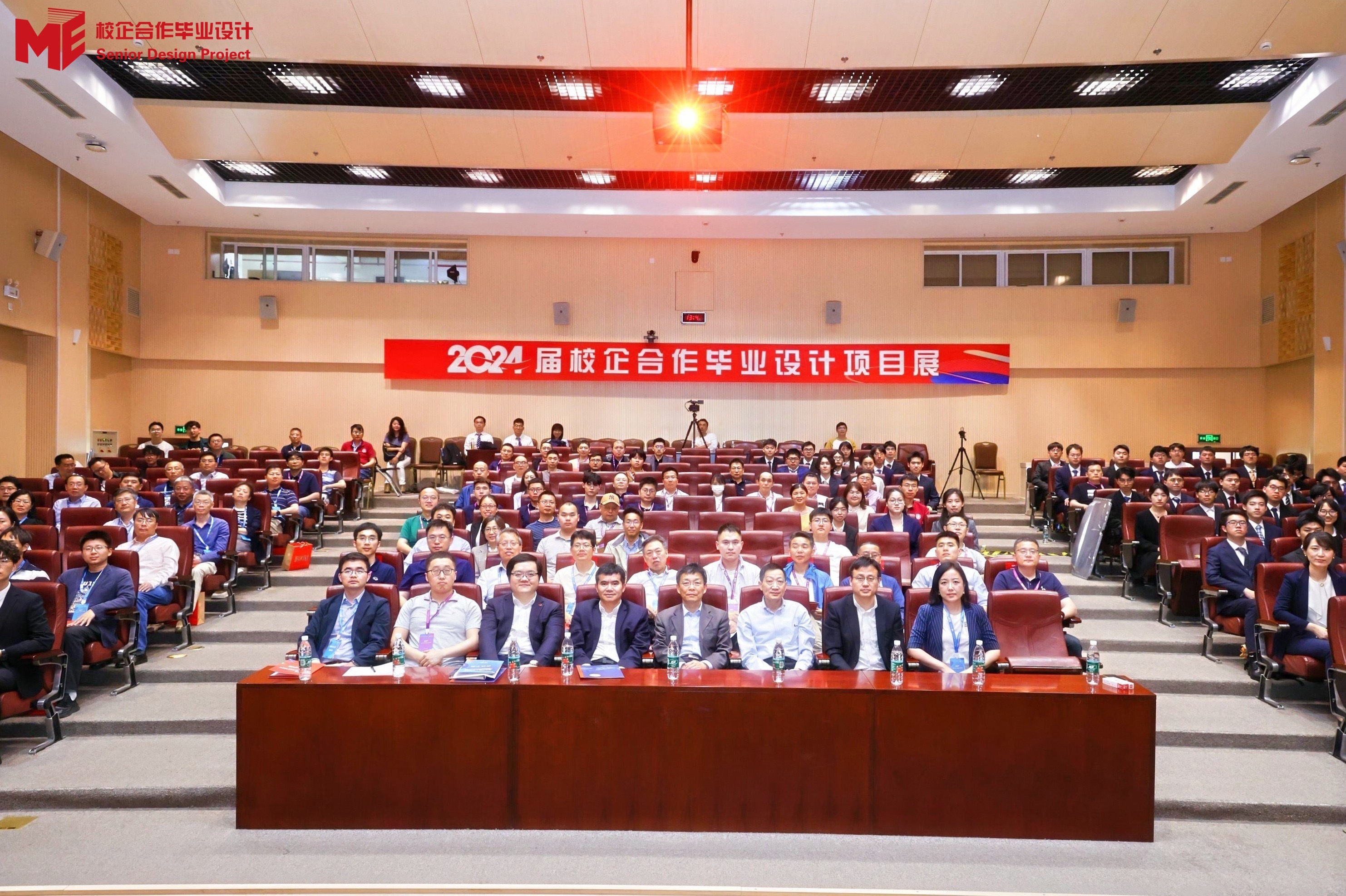 1733725653333543.jpg 20240523125338.jpg