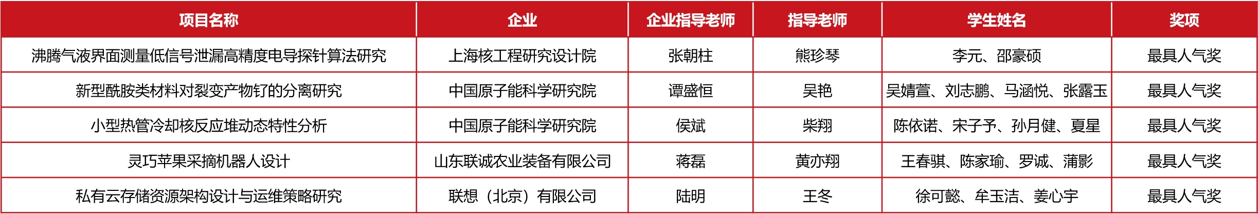 1733725701611702.jpg 20240523191432.jpg