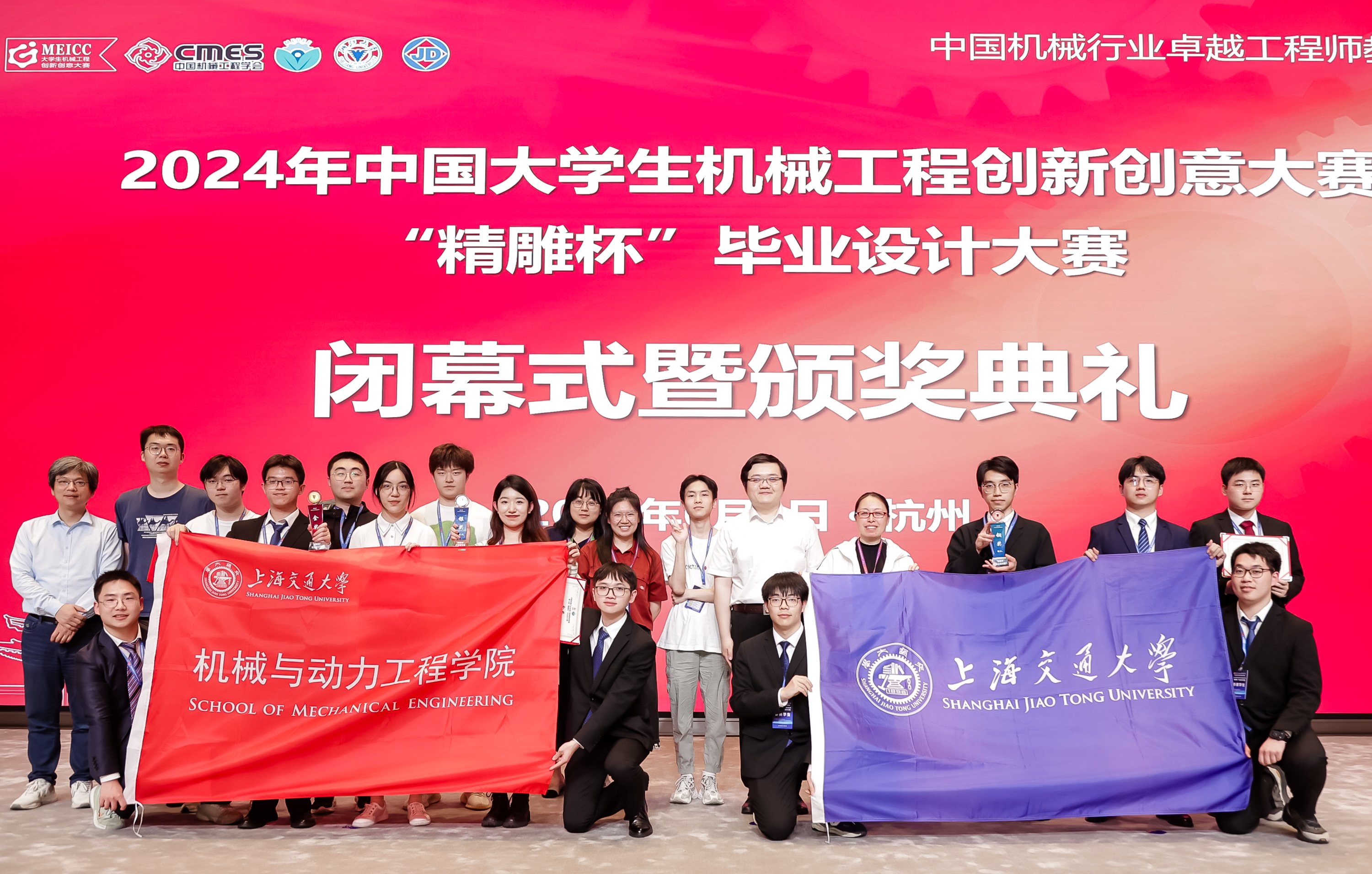 1733727980939236.jpg 20240607090515.jpg