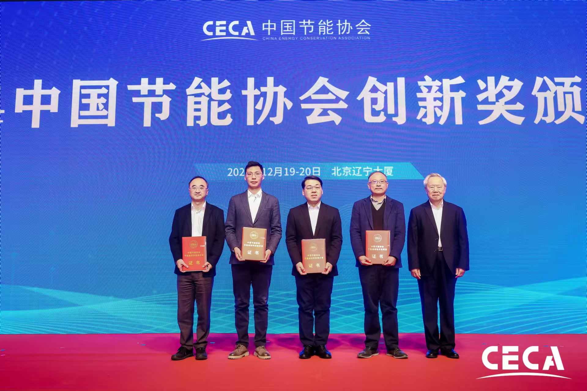 1735548069649652.jpg 20241224095204.jpg