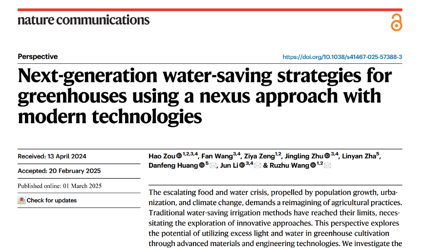 1740997733737322.png 图片1.png