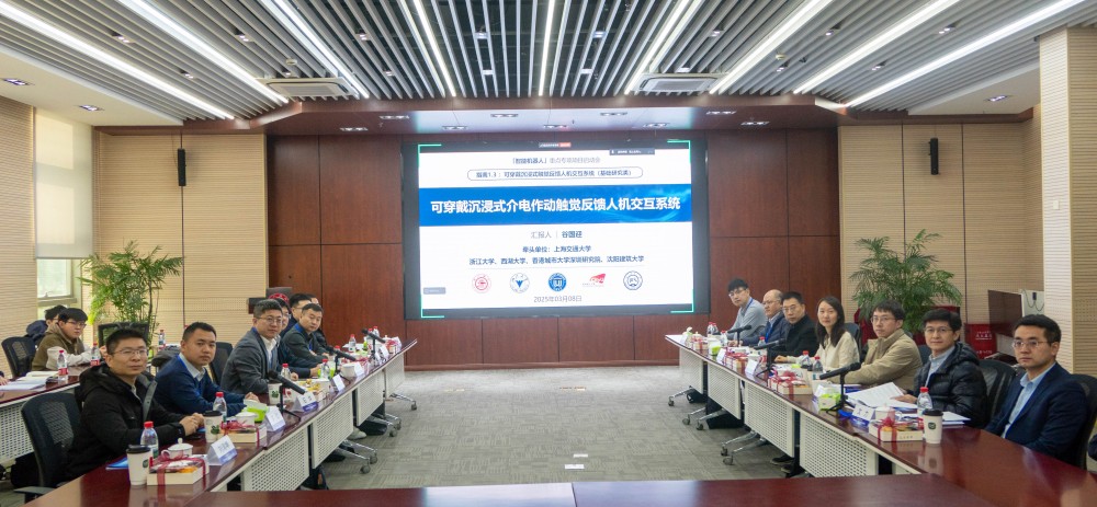 1741949245738300.jpg 8_副本.jpg