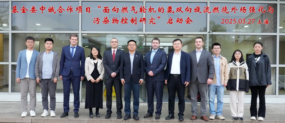 1743247703853510.jpg 图片1.jpg