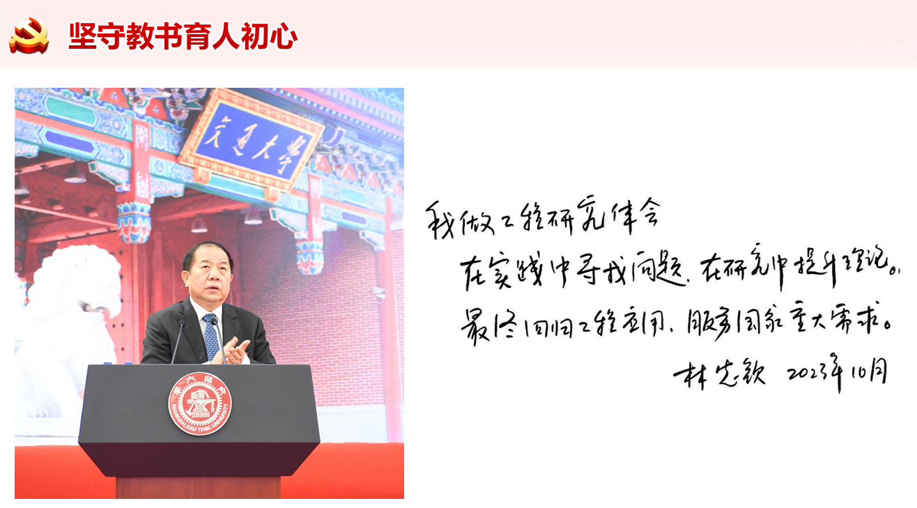 1743650515642162.png 微信图片_20250403094227.png