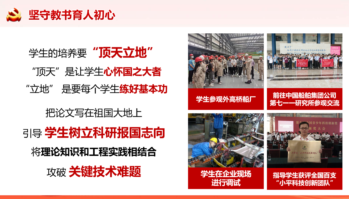 1743657557603022.png 微信图片_20250403094215_副本.png