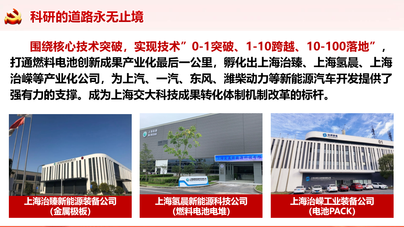 1743657587613123.png 微信图片_20250403094220.png