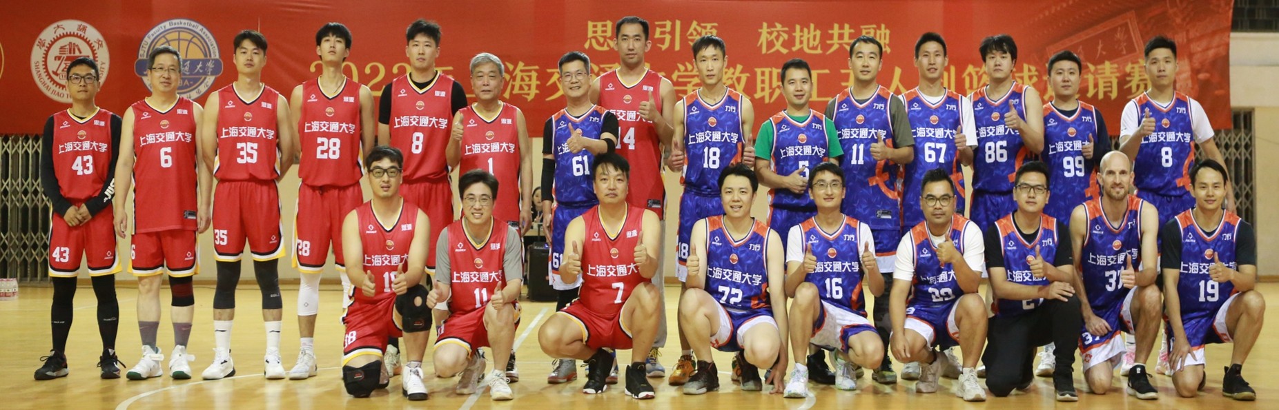 1743989995479236.jpg 图片7.jpg