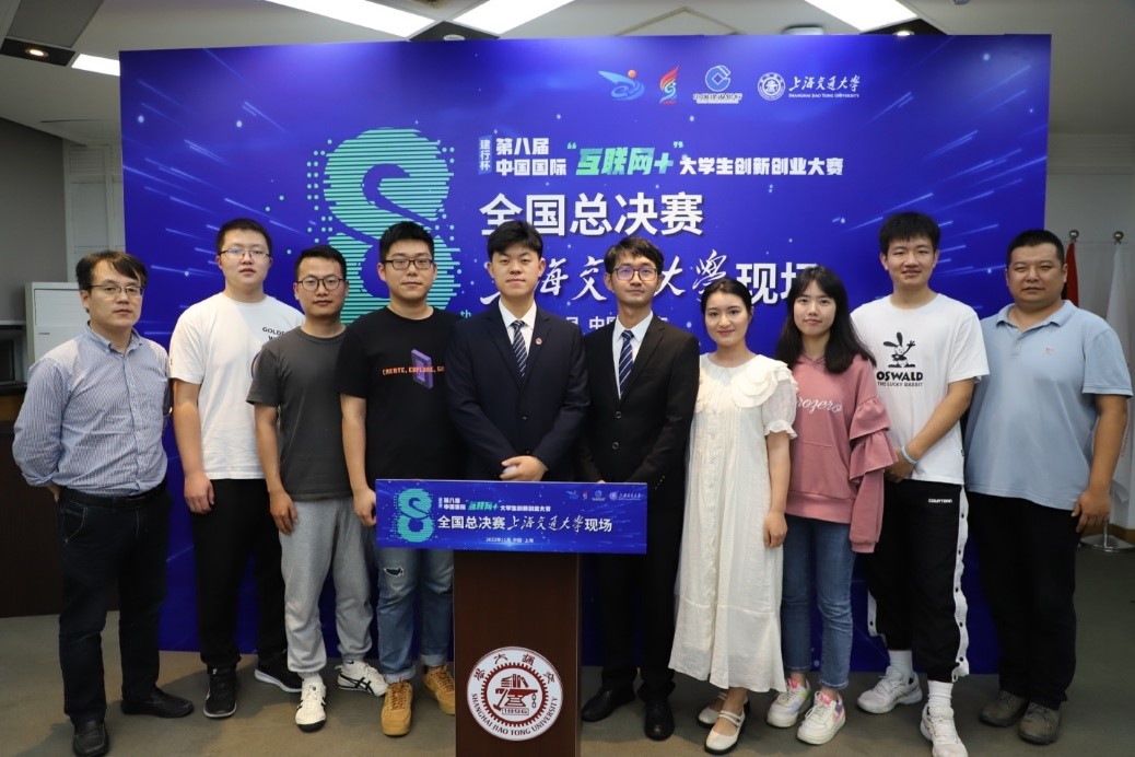 1744266455554333.jpg 114_其他照片_参赛照片.jpg