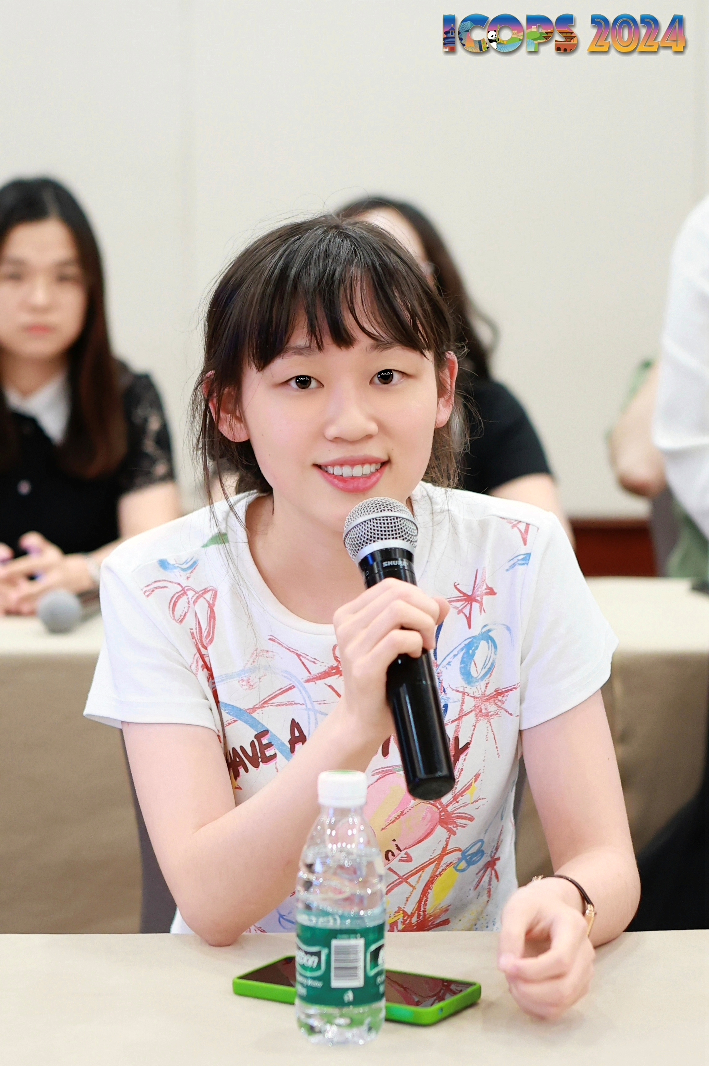 1744266898307018.jpg 26_其他照片_参加会议照片.jpg