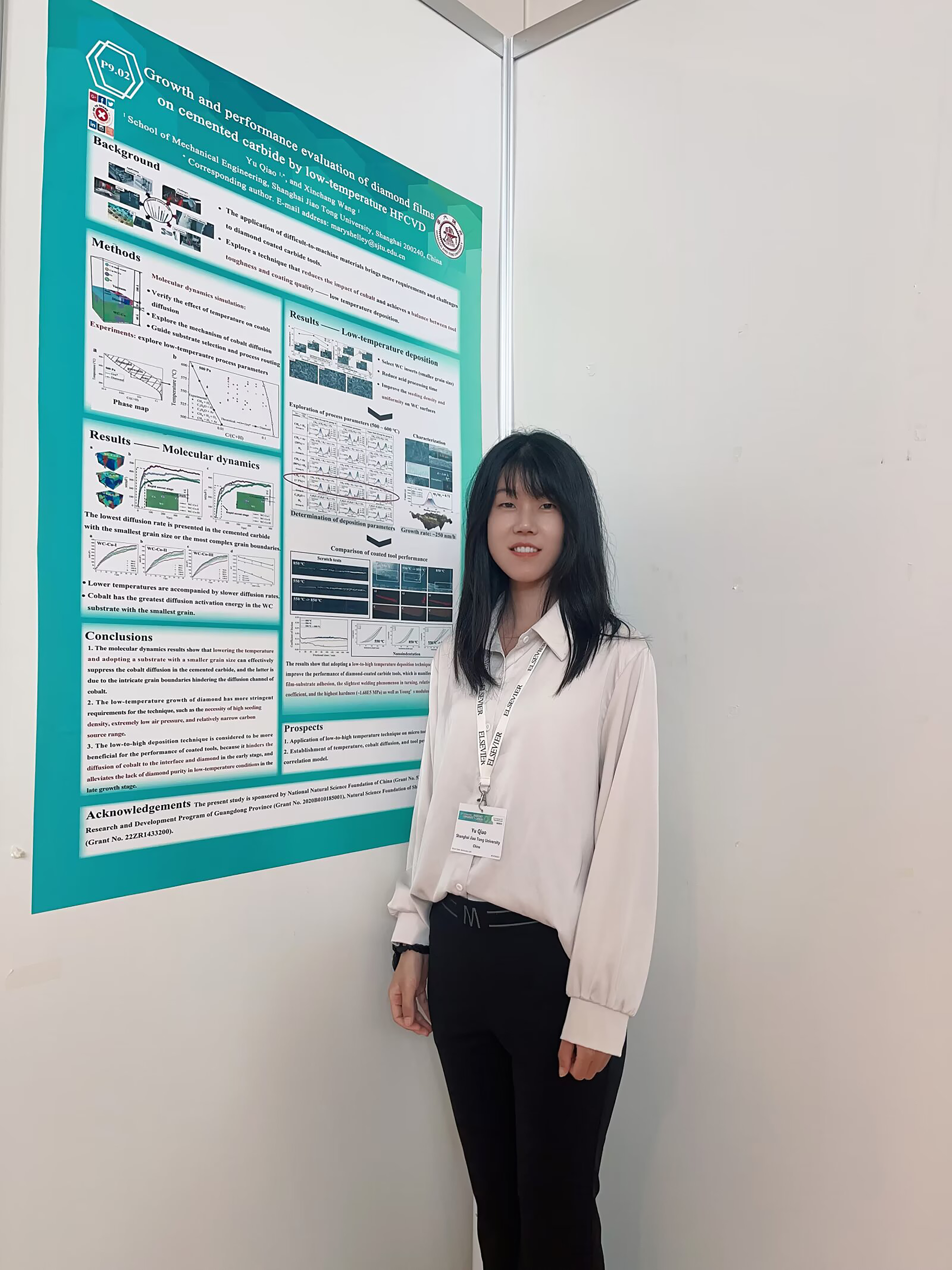 1744267197845461.jpg 35_其他照片_乔煜参与学术会议.jpg