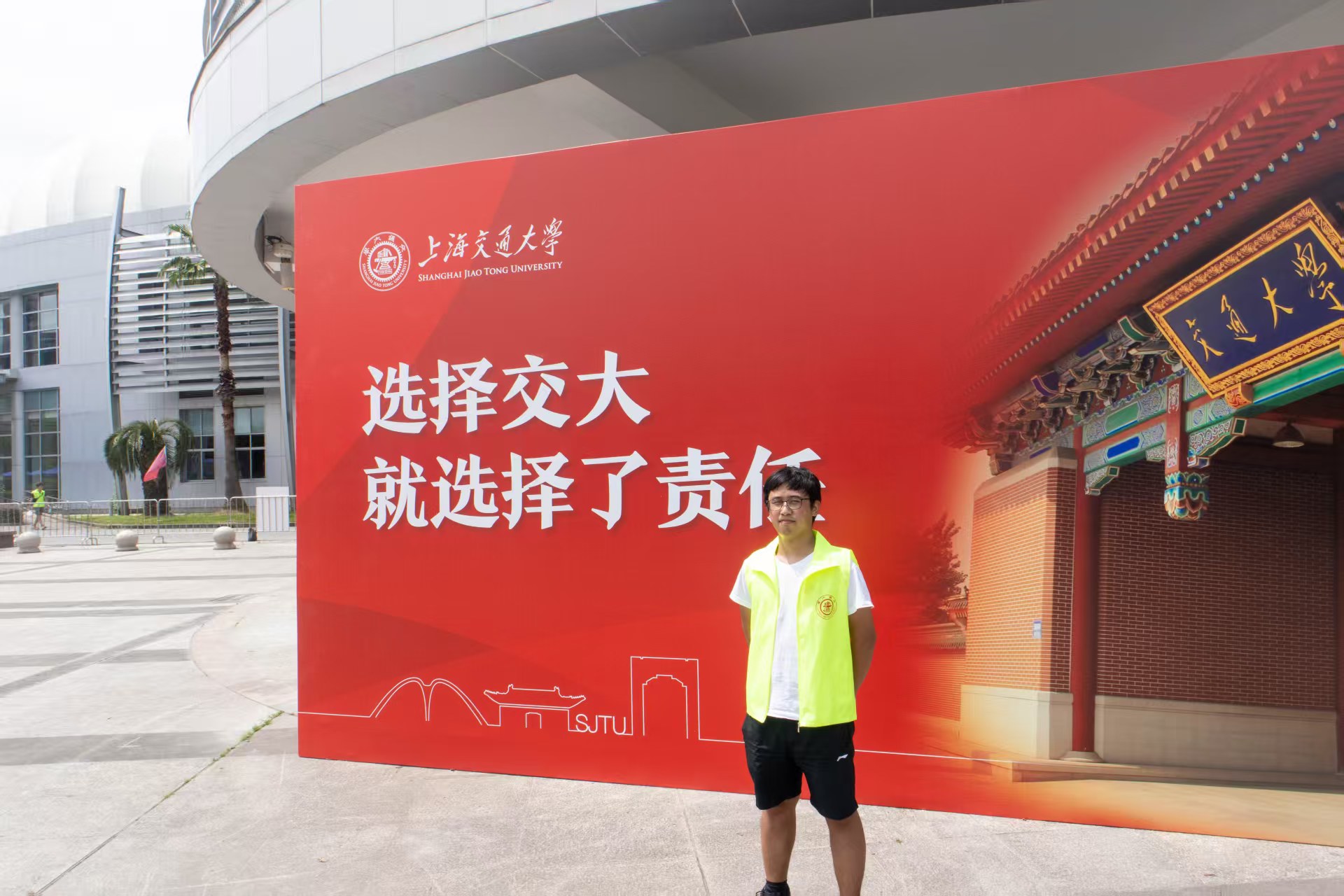 1744272646261789.jpg 47_单人生活照_微信图片_20250219190103.jpg