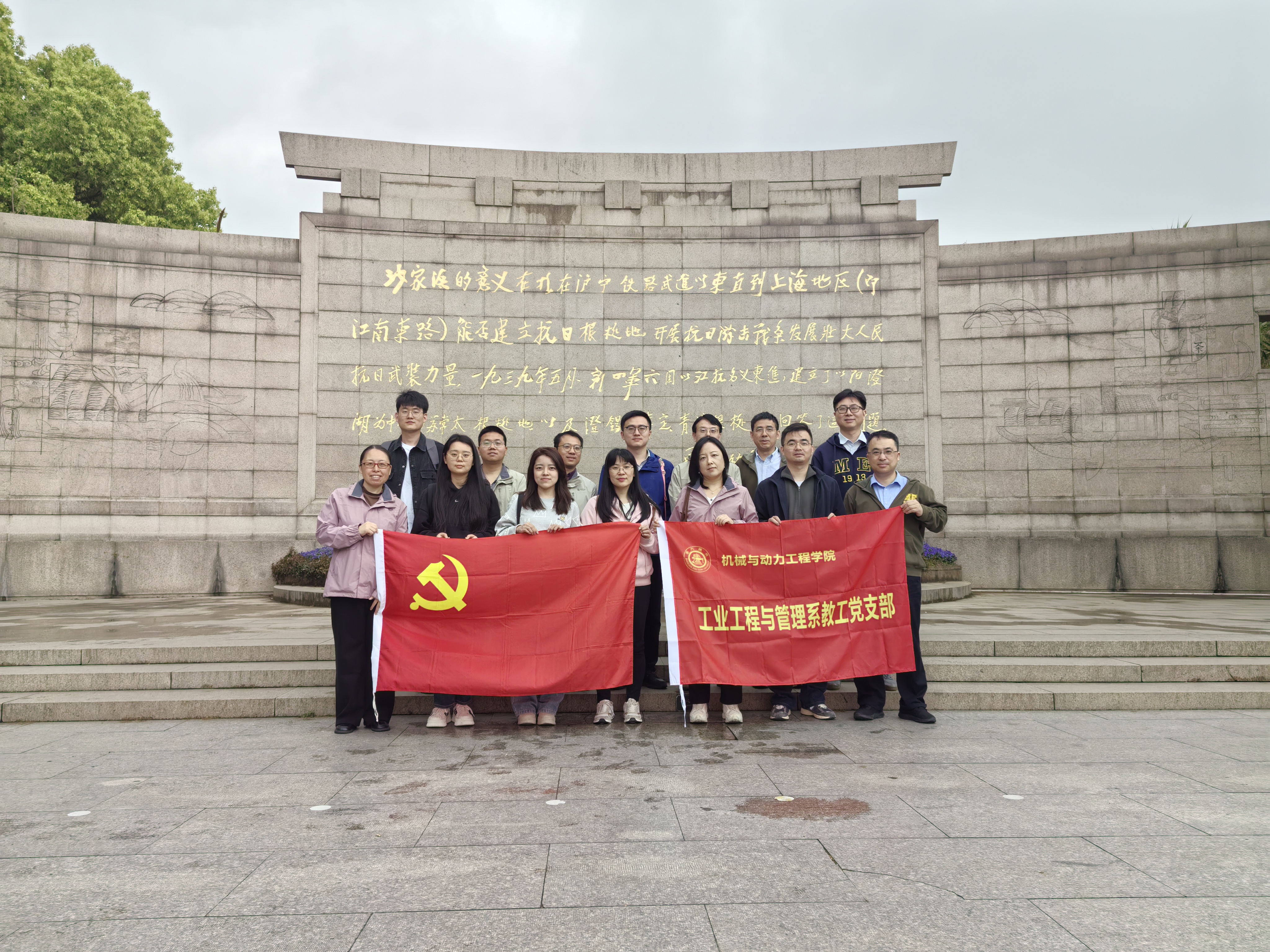 1744851716921965.jpg 0bcd8eb945422f28a999087aaa6f088.jpg