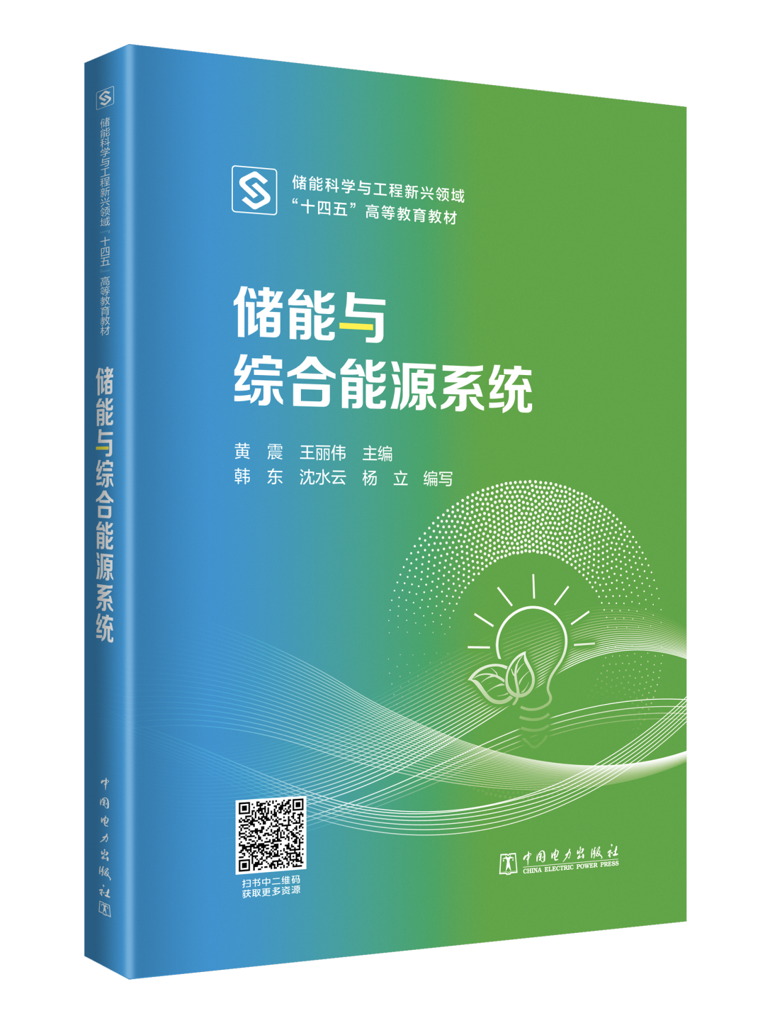 1747101843565639.png 1747101843565639.png