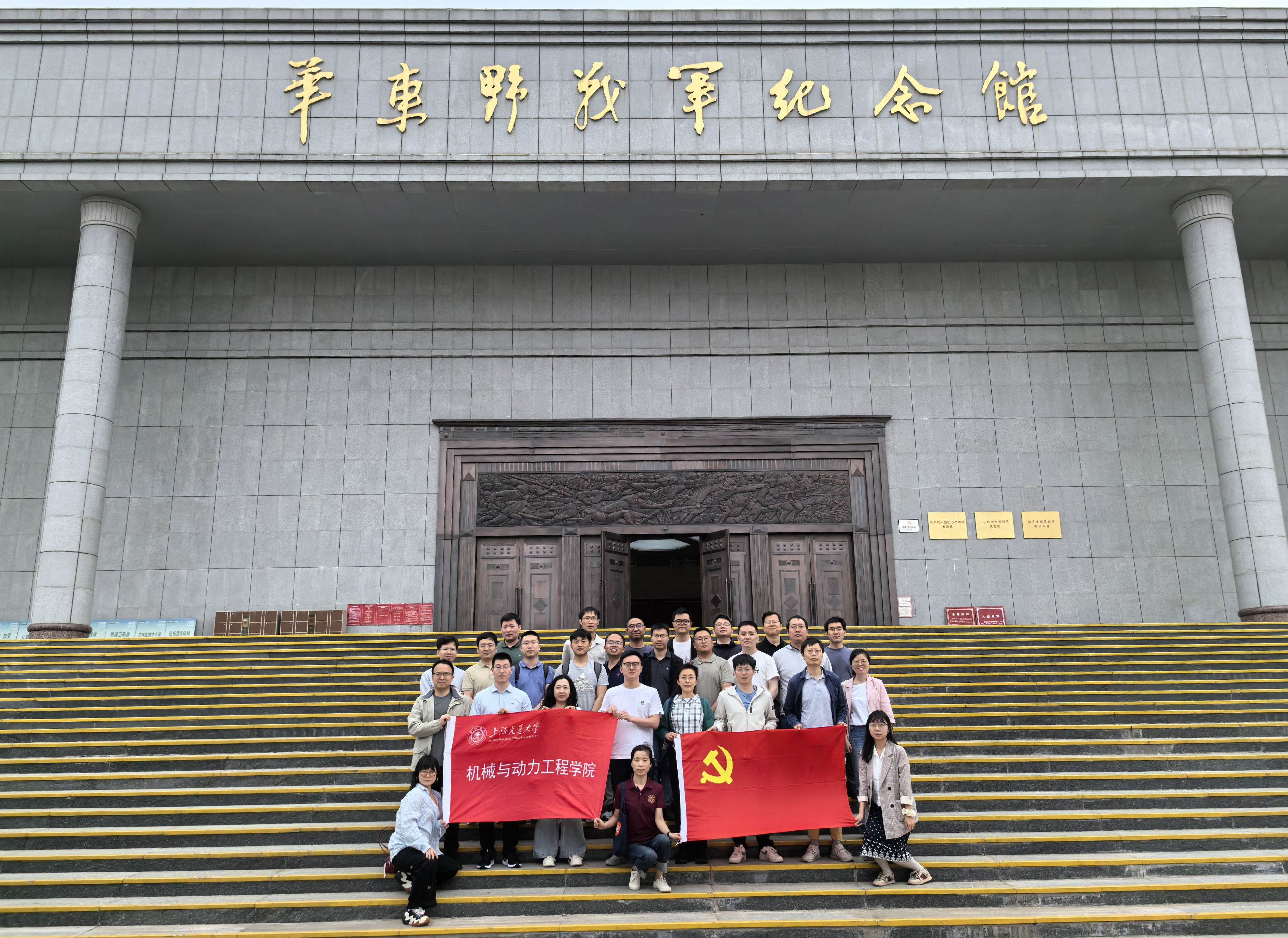 1748252028852264.jpg IMG_20250524_164257.jpg