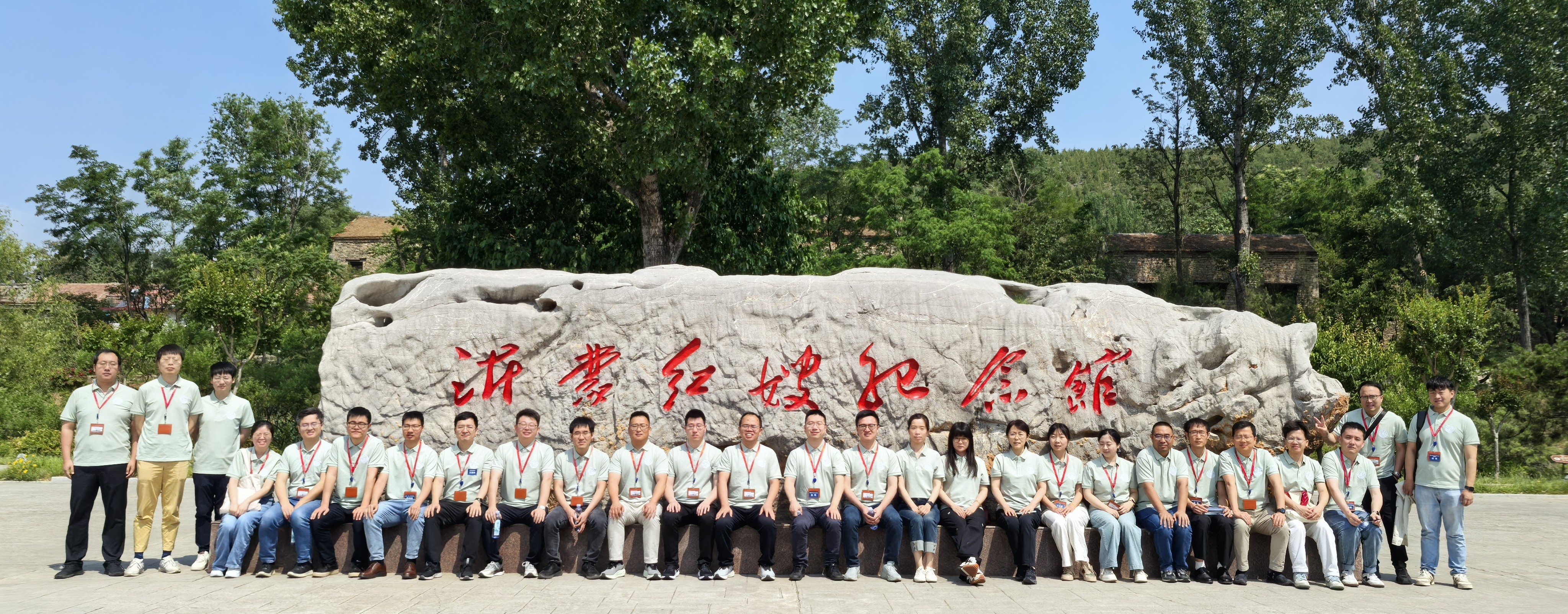 1748252408649888.jpg IMG_20250524_095743_副本.jpg