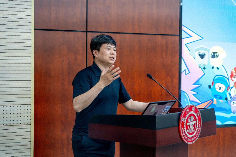 1749564626410279.jpg 图4 曾诚发言_resized.jpg