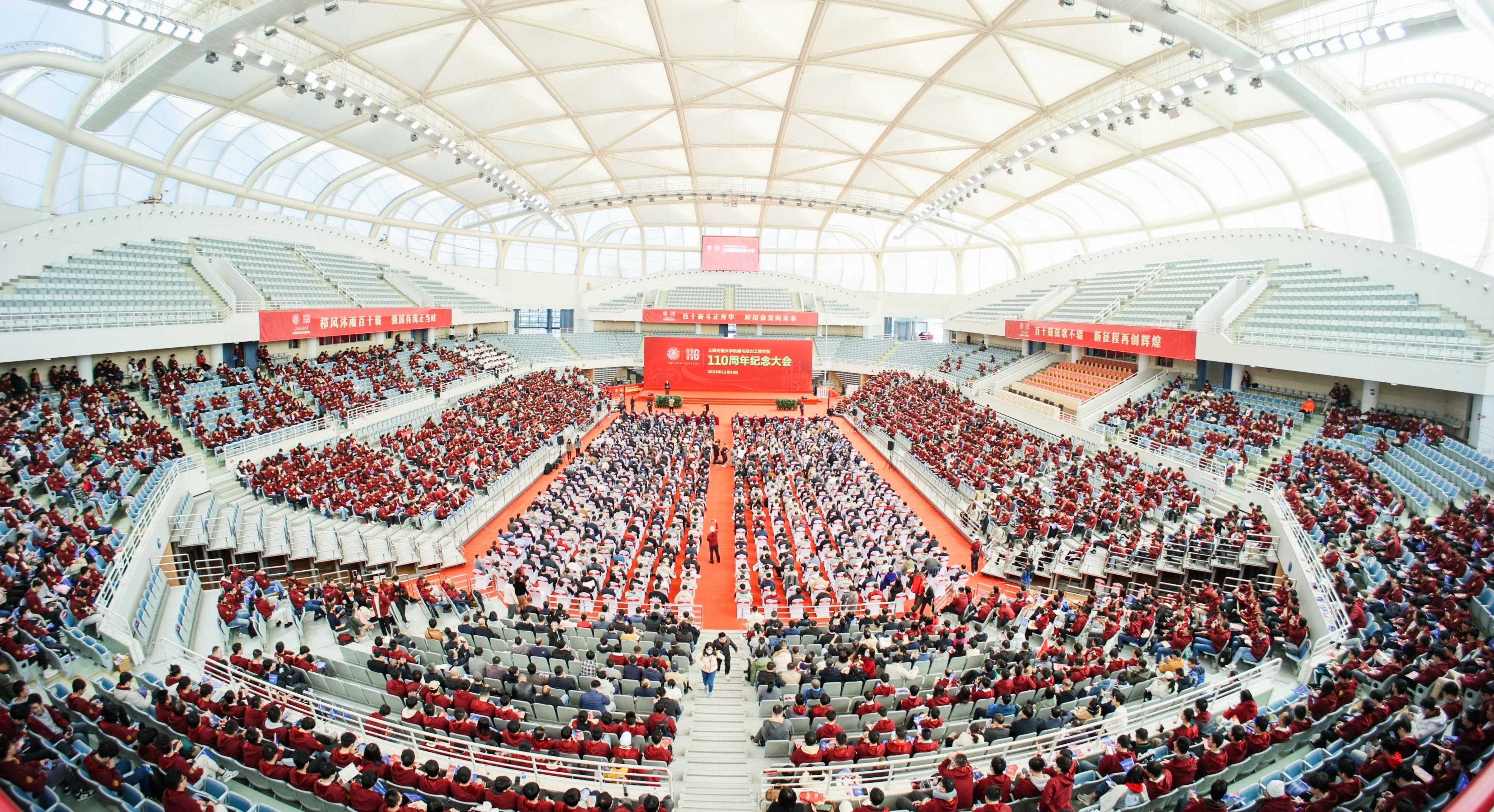 1752027594398495.jpg 18. 薪火百十,荣耀征途——365英国上市公司官网110周年纪念大会.jpg