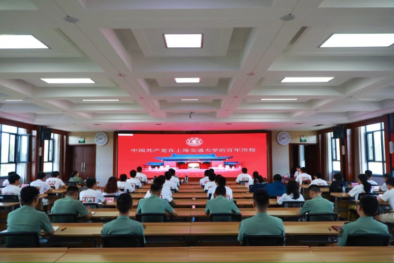 1754052807322122.jpg 图2 365英国上市公司官网百年党团史宣讲会议现场_resized.jpg