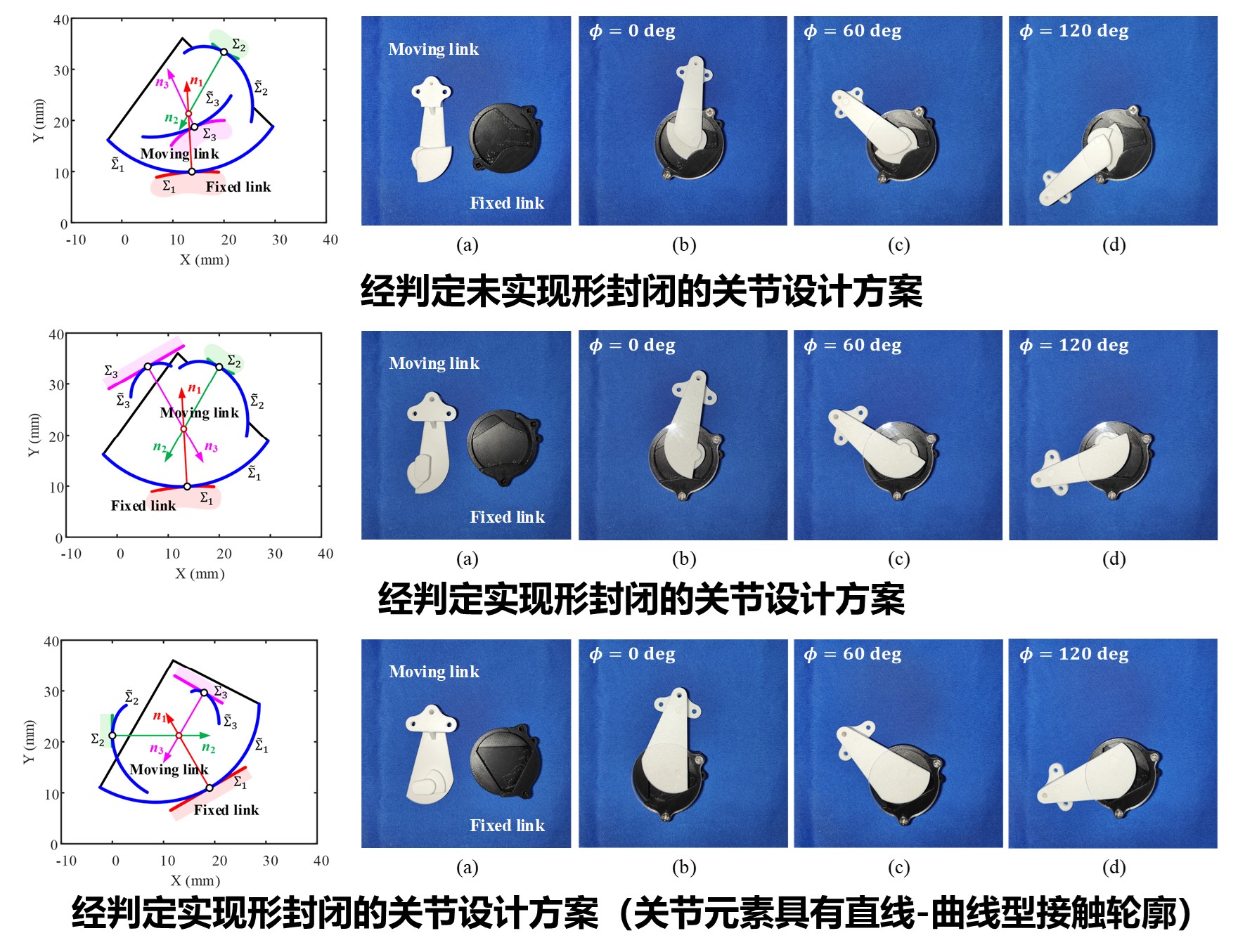 1754788507822216.jpg 图片4.jpg