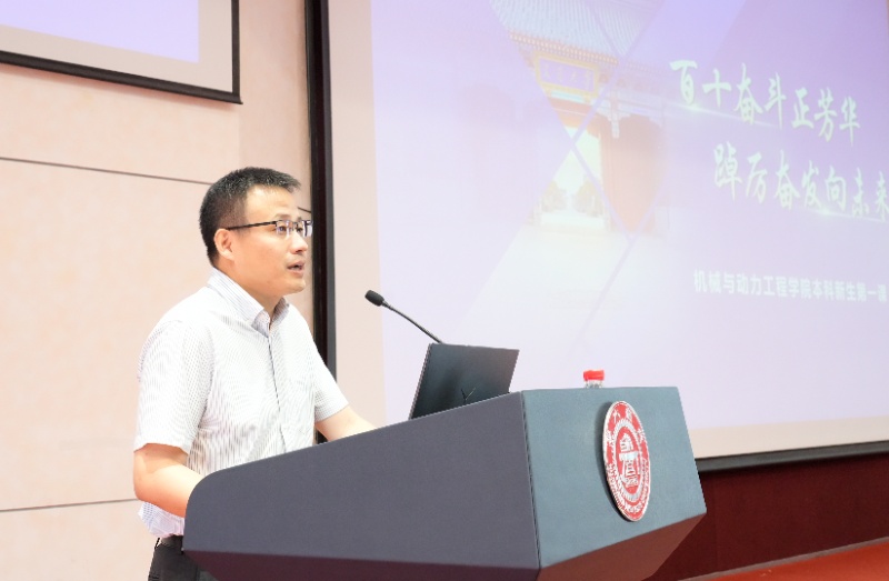 1756604782159005.jpg 图7-胡永祥授课_resized.jpg