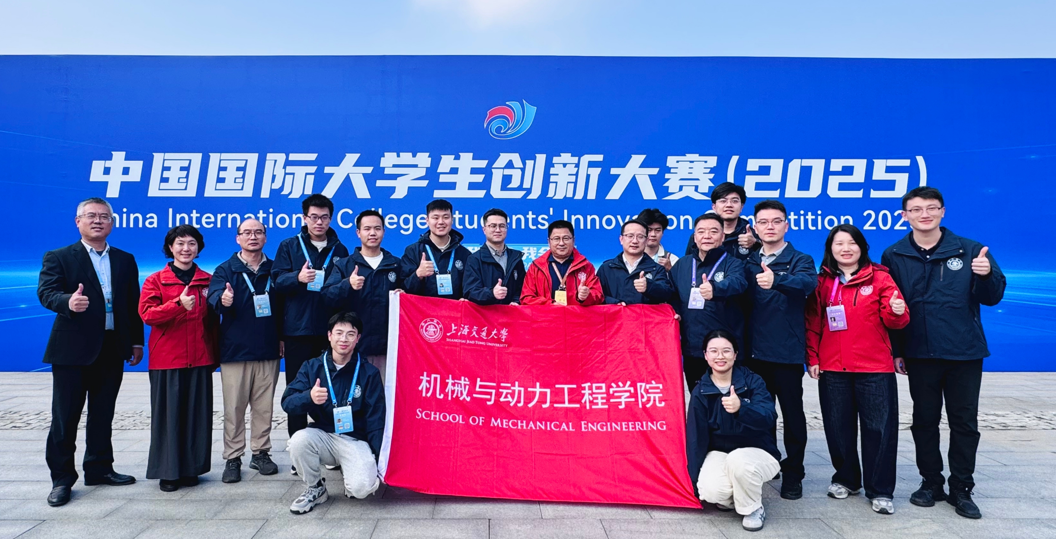 1760608612975746.jpg 图1:国创赛大合照_副本.jpg