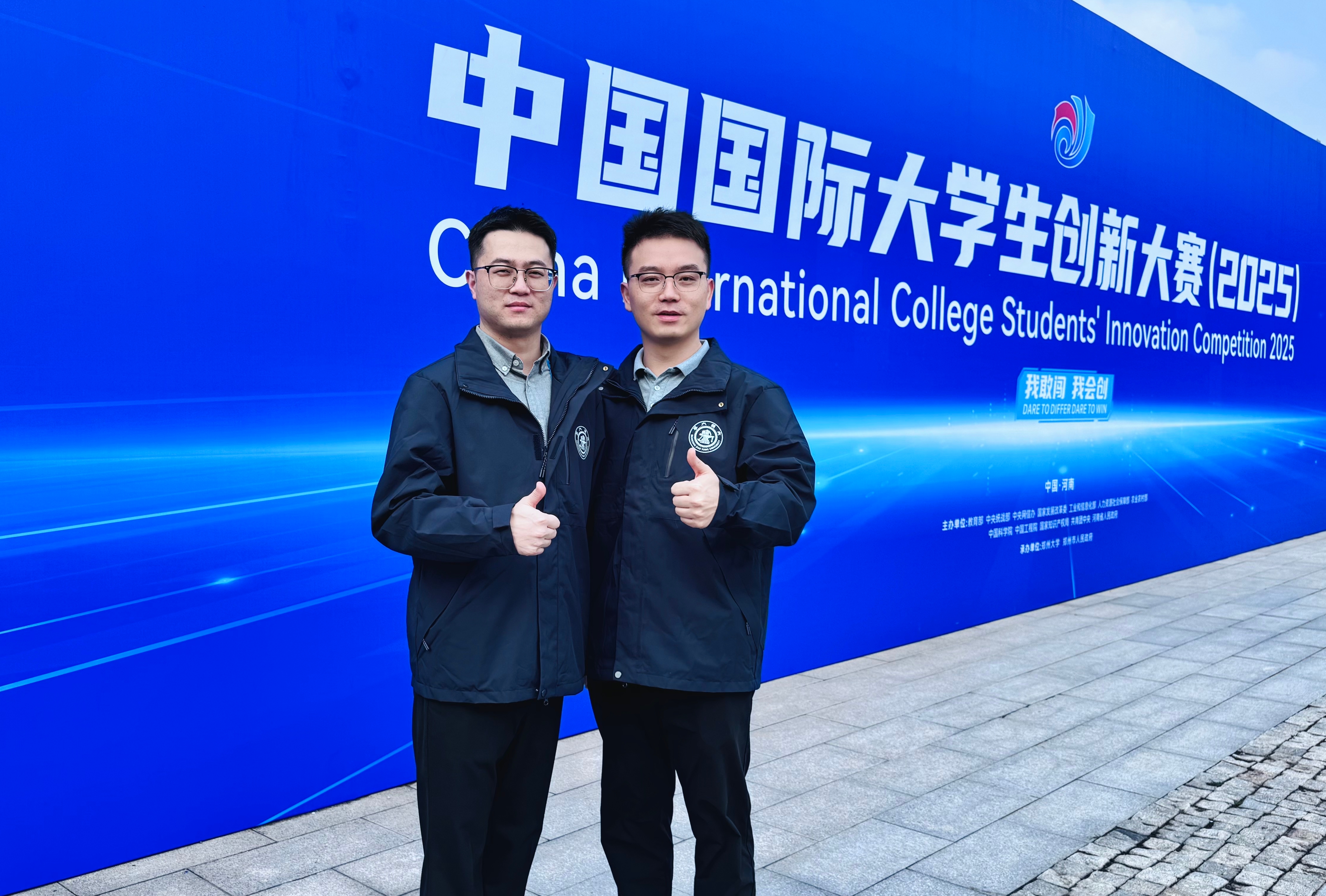 1760608655149167.jpg 图4 臻锂新材团队合照_副本.jpg