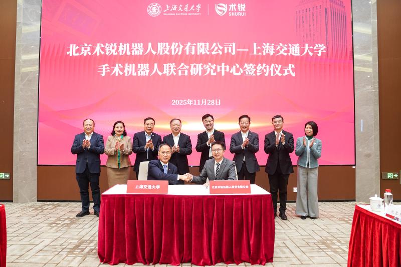 1764554423215342.jpg 20251129_204221_451.jpg