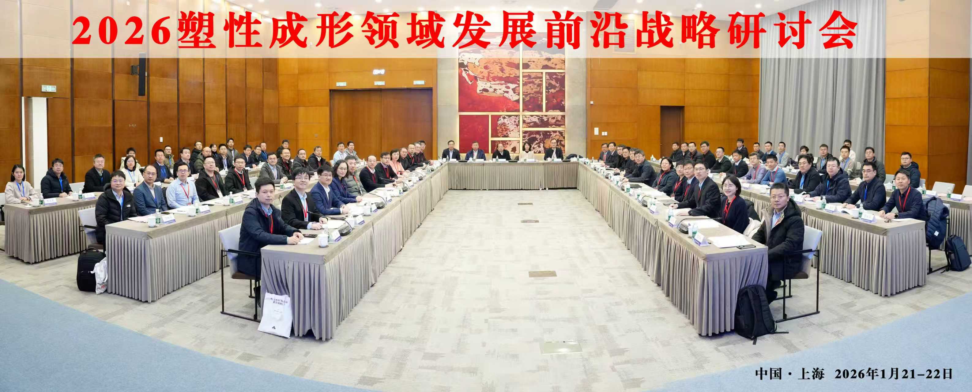 1769765626798824.jpg Weixin Image_2026-01-30_173319_070.jpg