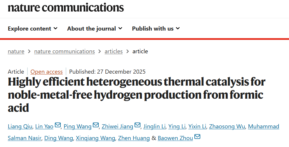 1773277209282649.png f4f08d0959f89c16b1917db97af528c9.png