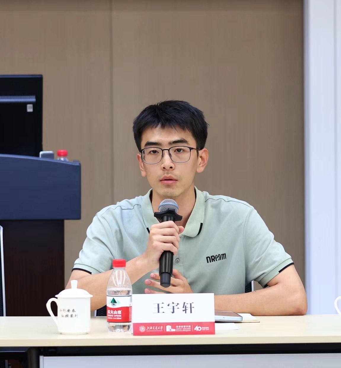 王宇轩3.jpg