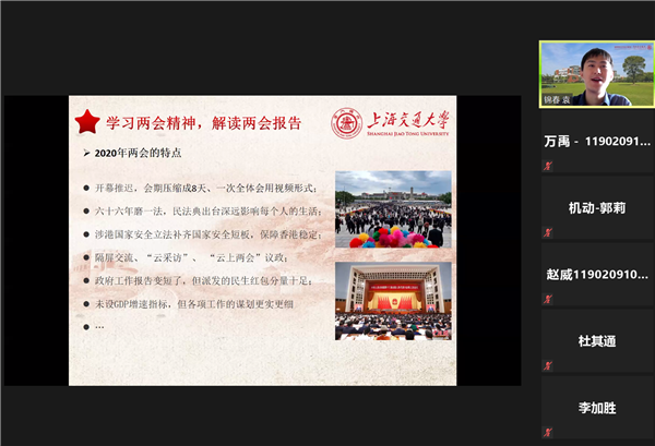 1593140721646214.png 图1.png