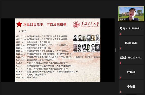 1593140749359148.png 图2.png