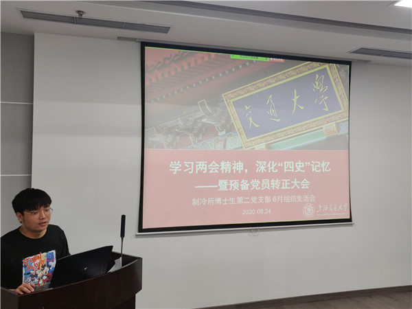 1593141851860071.jpg 图1.jpg