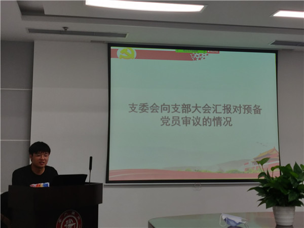 1593141921575113.jpg 图6.jpg