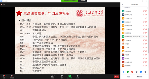 1593252148431678.png 图2.png