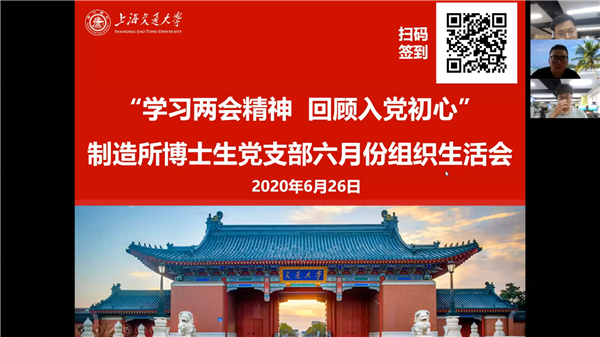 1593497690336302.png 图一.png