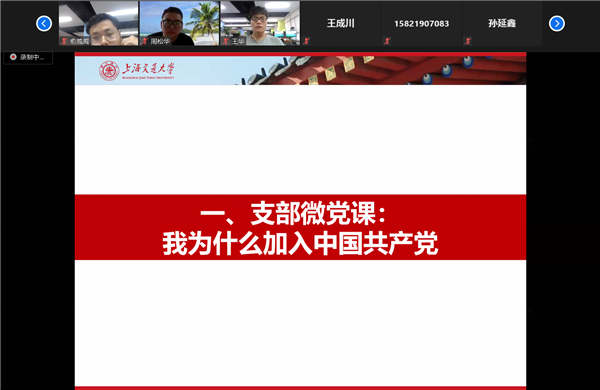 1593497711569825.png 图二.png