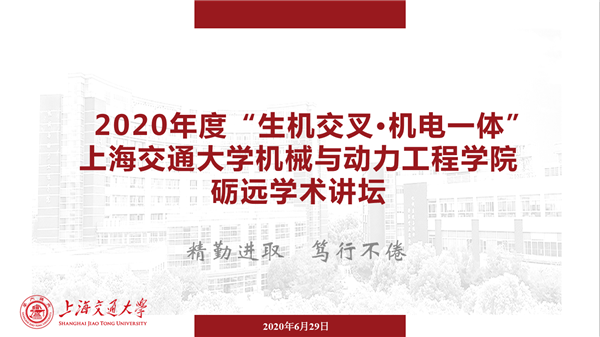 1593680029697345.png 图1.png