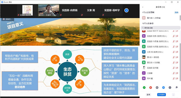 图片二.jpg 图片二.jpg