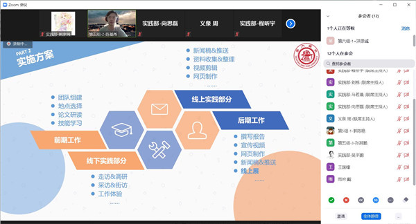 图片四.jpg 图片四.jpg